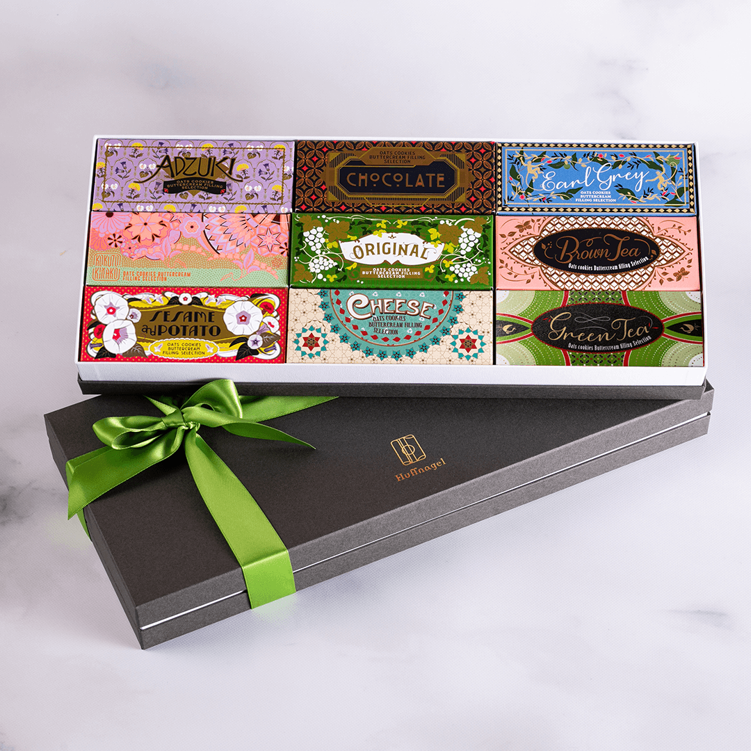 Gift Box『Presidential Suite』（9個入ギフトBox）