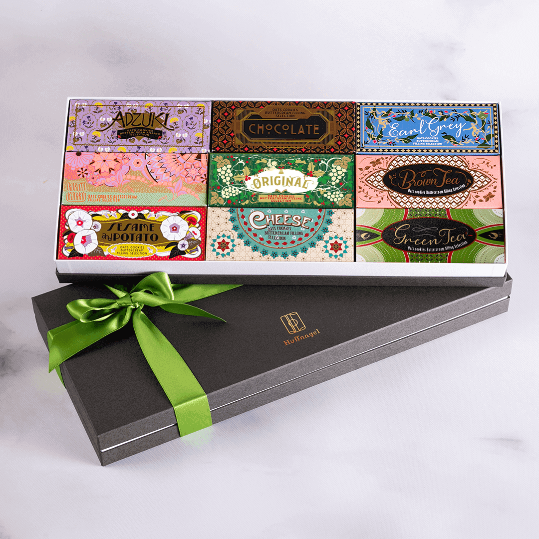 Gift Box『Presidential Suite』（9個入ギフトBox）